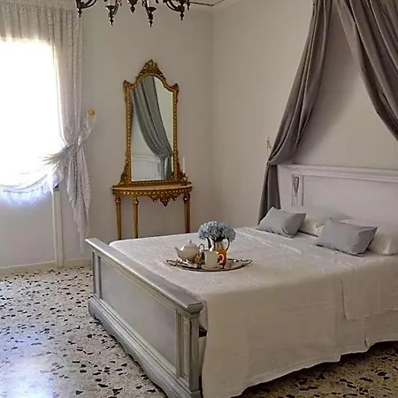 Le Reve فندق مبيت وإفطار 3*