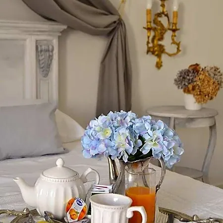Le Reve فندق مبيت وإفطار